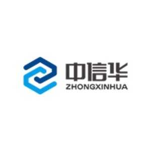 中信华集团