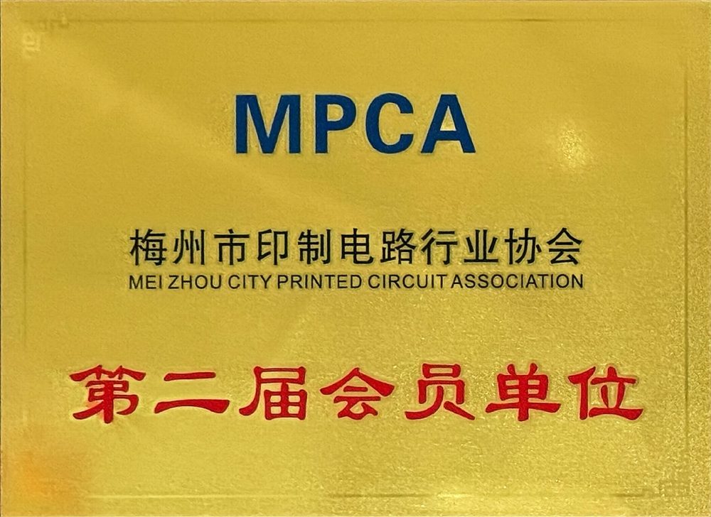 企业资质证书 9